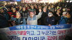 섬네일이미지  2:2일 부산 부산진구 쥬디스 태화 앞에에서 시민들이 복면을 쓴 채 정부의 노동법 개악과 '복면금지법'을 규탄하며 거리행진을 벌이고 있다.