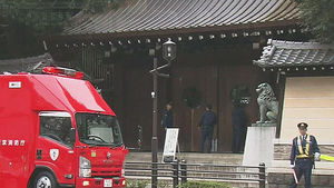 日 야스쿠니 화장실 폭발 사건&hellip;"CCTV 남성 한국인"