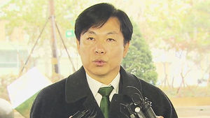 '불법정치자금' 김창호 전 국정홍보처장 긴급체포