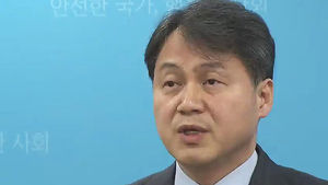 법무부 "사법시험 폐지 2021년까지 유예"