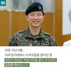 섬네일이미지  3: