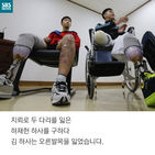 섬네일이미지  4: