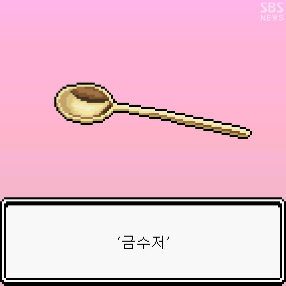 메인이미지  2 : 