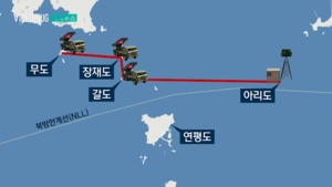 [자막뉴스] 北 연평도 앞 20m 철탑&hellip;"포대 공격 강화"