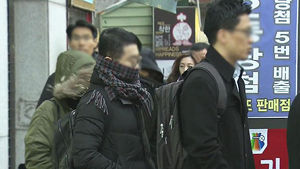 눈 그친 뒤 기온 '뚝'&hellip;빙판길 교통 주의