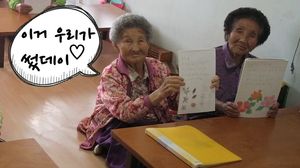 그래도 뽀뽀는 안해밧다