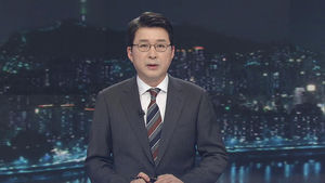 클로징