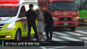 [비디오머그] 쉴 새 없는 검은 연기&hellip;용산 대형 찜질방 화재 현장