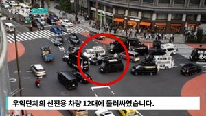 [자막뉴스] '무릎 사죄' 日 전 총리 포위&hellip;"매국노" 대낮 봉변