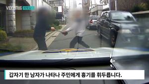 [자막뉴스] 대낮 주택가 '묻지마 흉기' 난동&hellip;격렬한 격투 현장