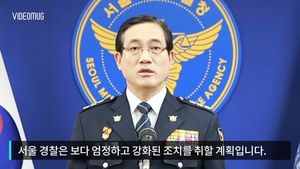 [비디오머그] "불법 시위에 엄정하고 강화된 조치"&hellip;구은수 청장 입장 발표 (풀영상)
