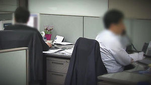 상사 일 떠맡았다 돌연사&hellip;"업무상 재해" 판결