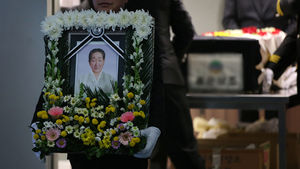 일본군 위안부 피해자 최갑순 할머니 발인