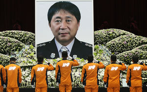 '서해대교 화재' 순직한 故 이병곤 소방관 영결식 열려