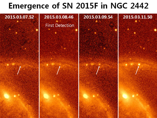 초신성폭발장면