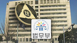 '사시 4년 유예' 논란 확산&hellip;거세지는 대립 구도