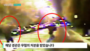 [자막뉴스] 흑인 등 뒤서 총 쏜 美 경찰&hellip;공개된 동영상 '분노'