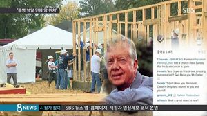 좋은 일 많이 한 카터.."암 사라졌다"
