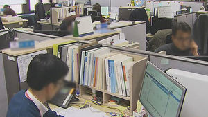 [김범주의 친절한 경제] 연말에 그냥 쭉 쉬라고?&hellip;"사정 모르는 소리"