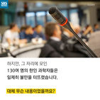섬네일이미지  3: