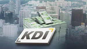 KDI "내년 성장률 3.0%&hellip;가계&middot;정부부채 위험요소"