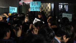 [슬라이드 포토] 경찰, 한상균 검거 조계사 진입 임박