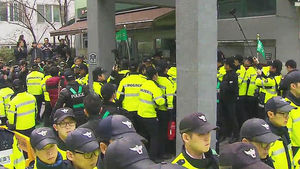 9시 한상균 거취 입장 발표&hellip;체포 강행 예정