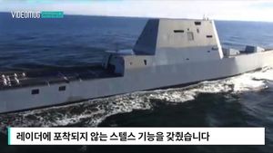 [자막뉴스] 레이더엔 작은 고깃배, 실제론 '괴물'&hellip;美 줌월트급 구축함