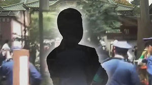 야스쿠니 폭발음 용의자 의문의 재입국&hellip;'폭발물' 추궁