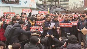 한상균 조계사 은신 24일 만에 자진출석&hellip;경찰, 영장 집행