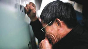 中 최고법원, '룸메이트 독살' 명문대 의대생에 사형 확정