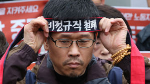 한상균 '묵비권' 행사&hellip;경찰, 질문 300여 개 준비