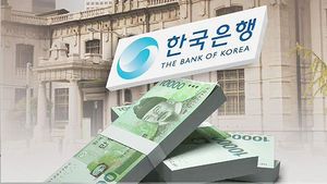 한국은행도 성과연봉제 확대 방안 추진한다
