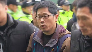 한상균 위원장 묵비권 행사&hellip;이르면 오늘 영장