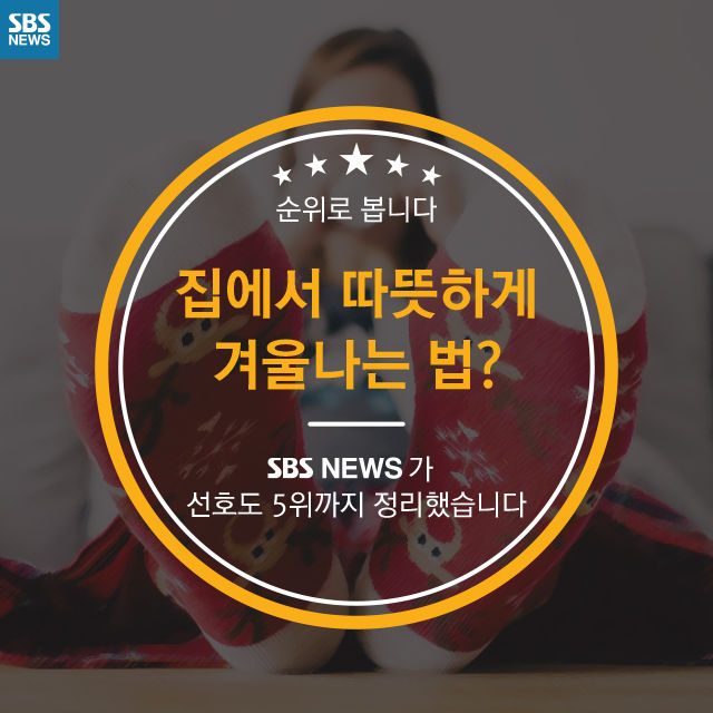 메인이미지  1 : 