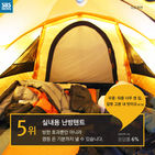 섬네일이미지  3: