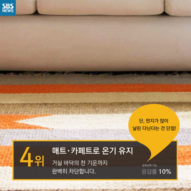 메인이미지  4 : 