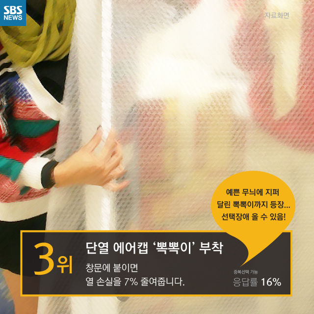 메인이미지  5 : 