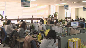 [청주] "1년 넘게 전산착오?" '황당'&hellip;기초연금 반납 논란