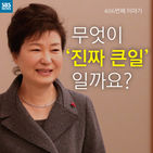 섬네일이미지  1: