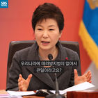섬네일이미지  2: