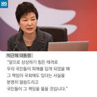 섬네일이미지  5: