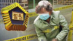 '농약사이다' 할머니 무기징역&hellip;"피해자 방치, 죄 무겁다"