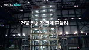[비디오머그] 日 7.3 강진에 10층 건물 '휘청 휘청'&hellip;실제같은 실험