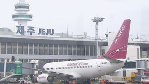 제주공항 관제 통신장비 고장&hellip;여객기 77편 지연