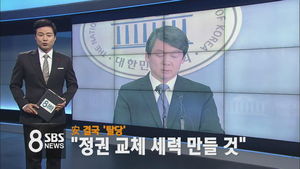 오늘의 주요뉴스
