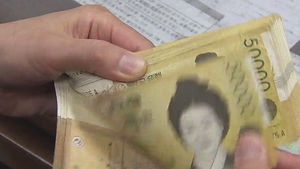 청년&middot;대학생 올해 햇살론 652억 이용&hellip;올들어 크게 늘어