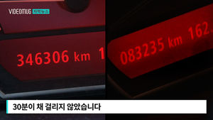 [자막뉴스] '34만km가 8만km로'&hellip;외제 차 조작 현장 포착