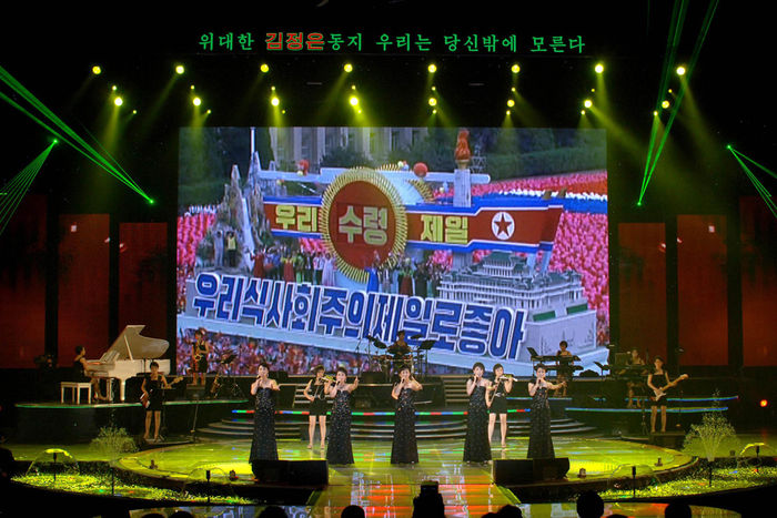 북한 모란봉악단이 진취적인 창작공연활동과 사상문화전선의 제일기수로서의 역할을 훌륭히 수행하고 있다고 9일 조선중앙통신이 보도했다.