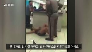 [비디오머그] 발차기에 드러눕기까지&hellip;진상女 과격한 몸싸움